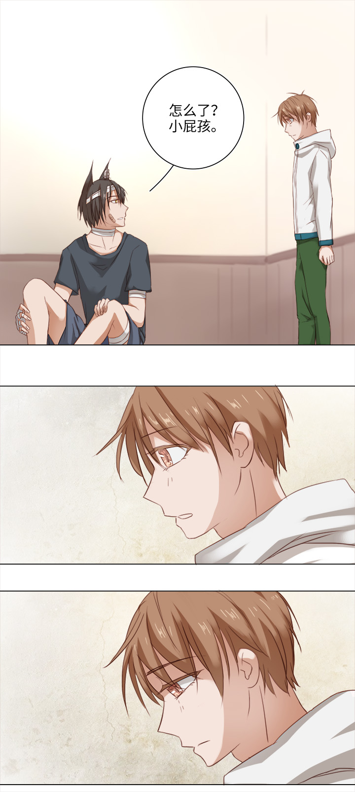 18 受伤0