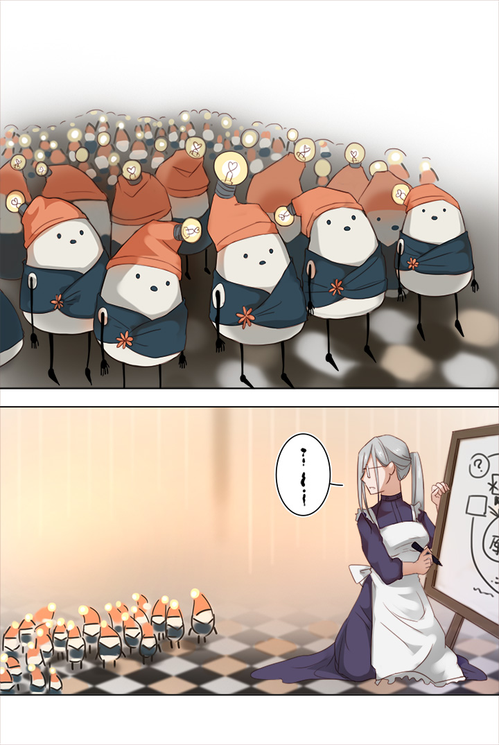 18 受伤12