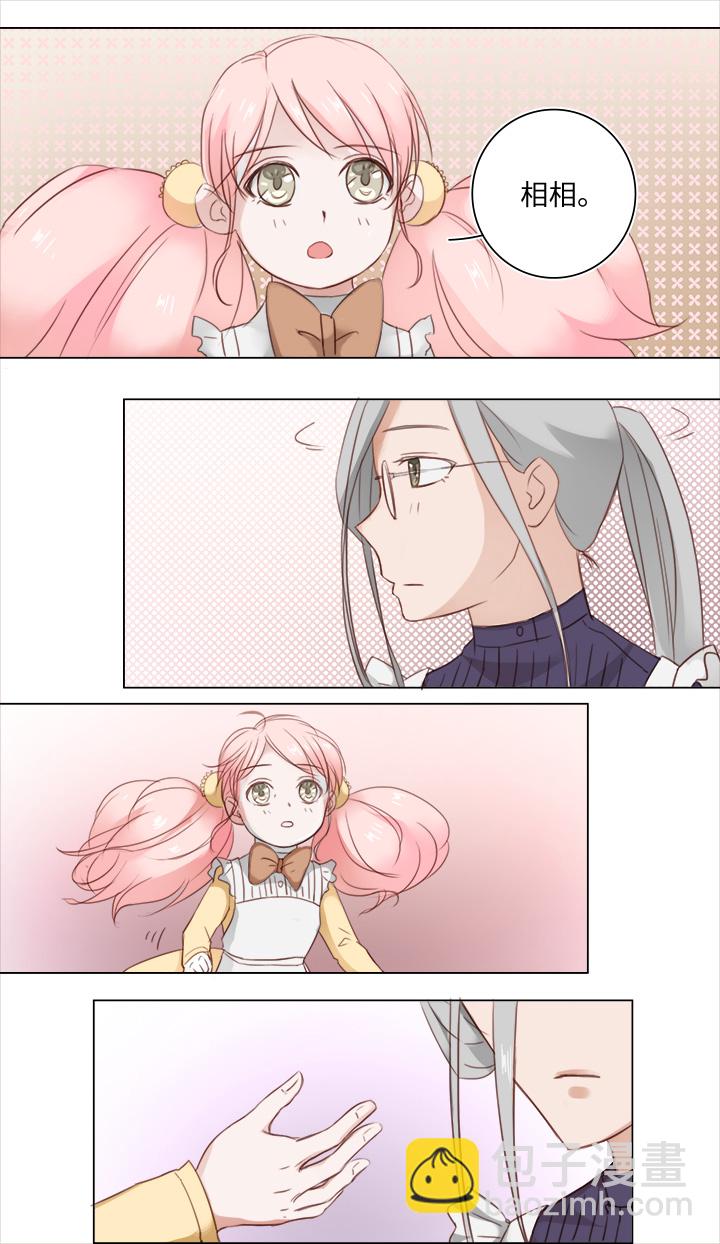 18 受伤15
