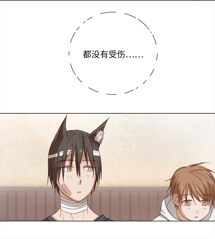 18 受伤2