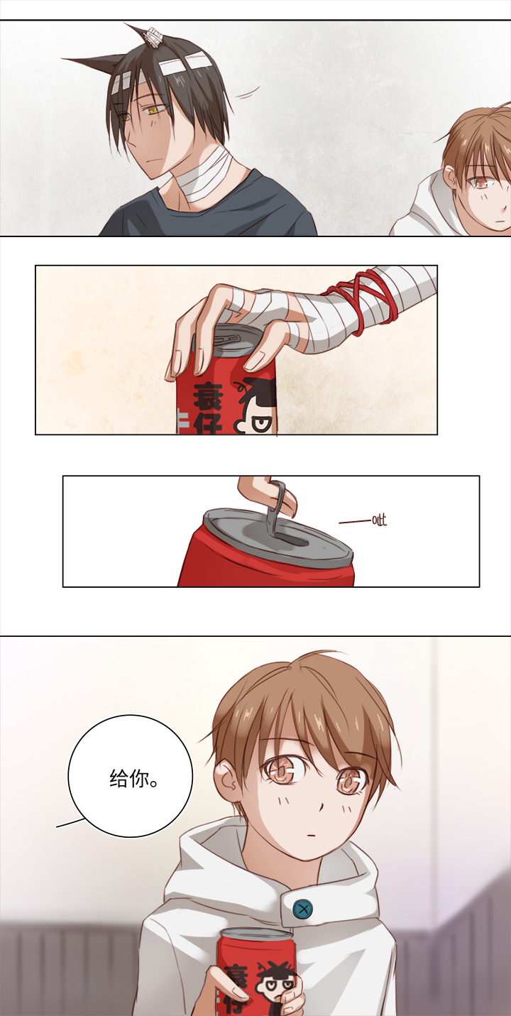 18 受伤4