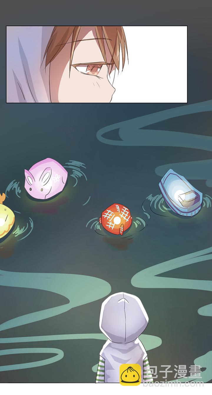 23 七年前的河灯10
