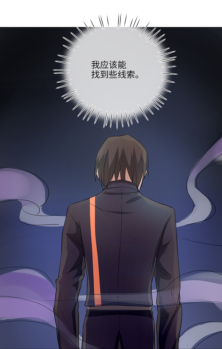 32 陷阱15