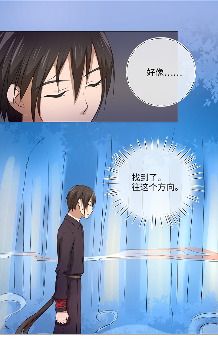 32 陷阱16