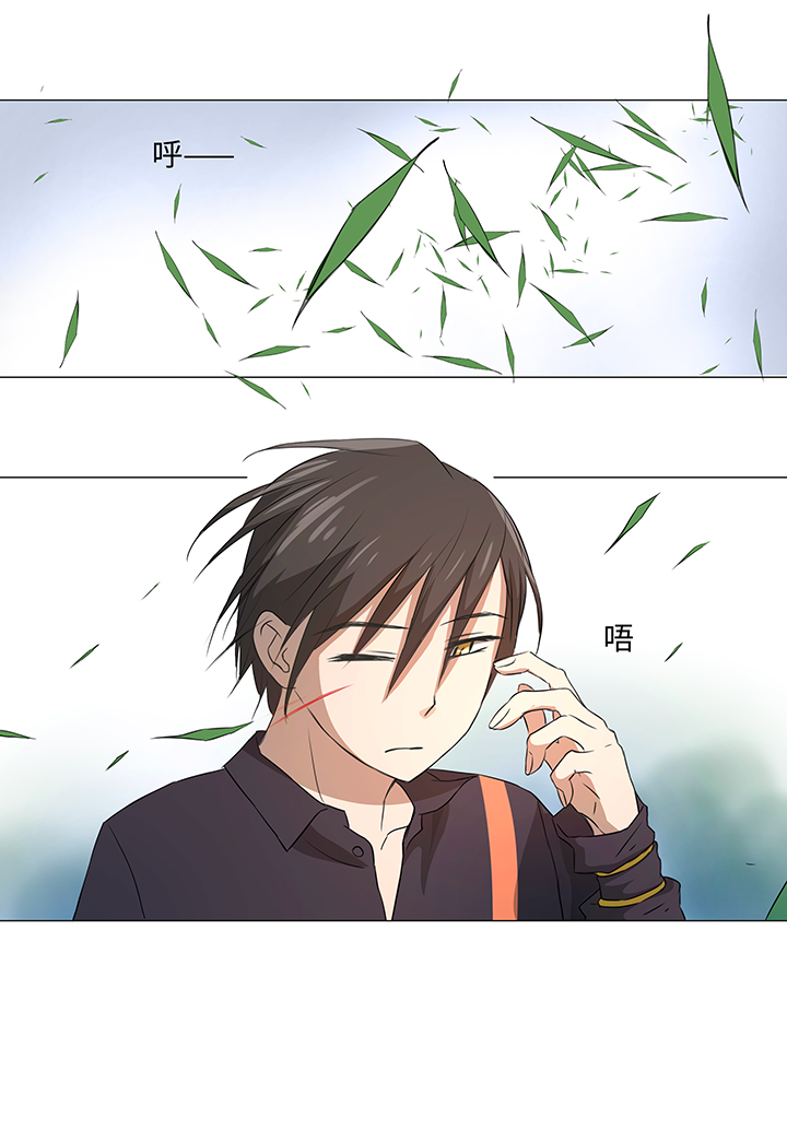 32 陷阱17