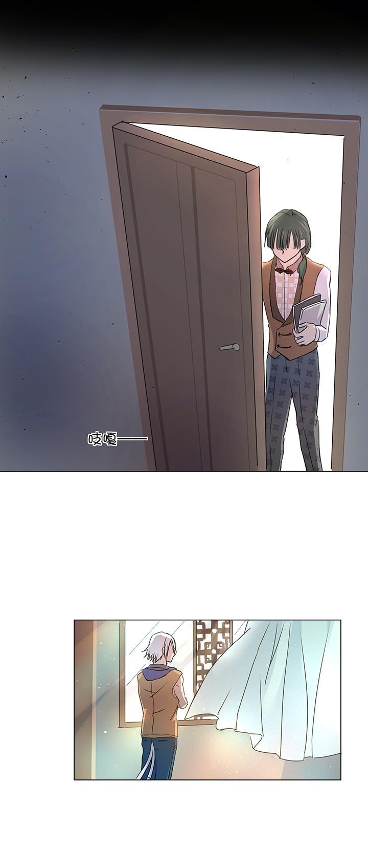 51 伪装1