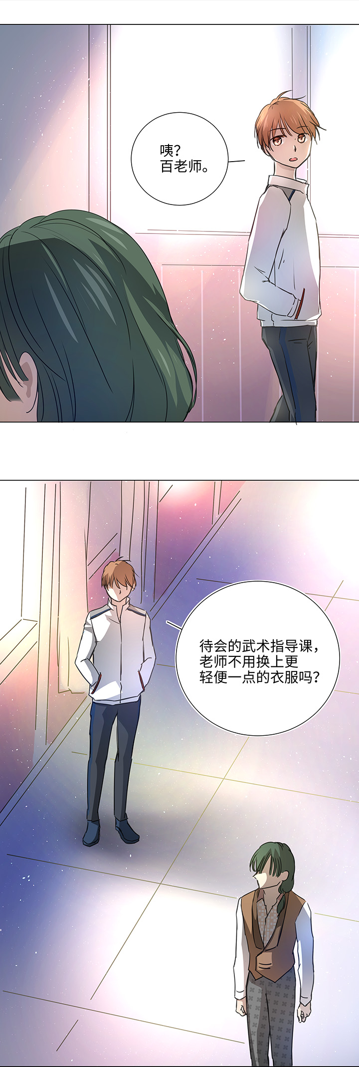 51 伪装7
