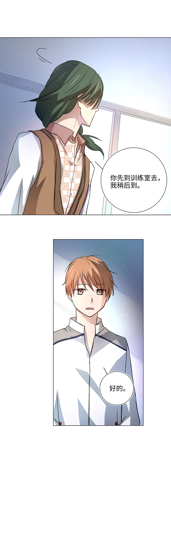 51 伪装9