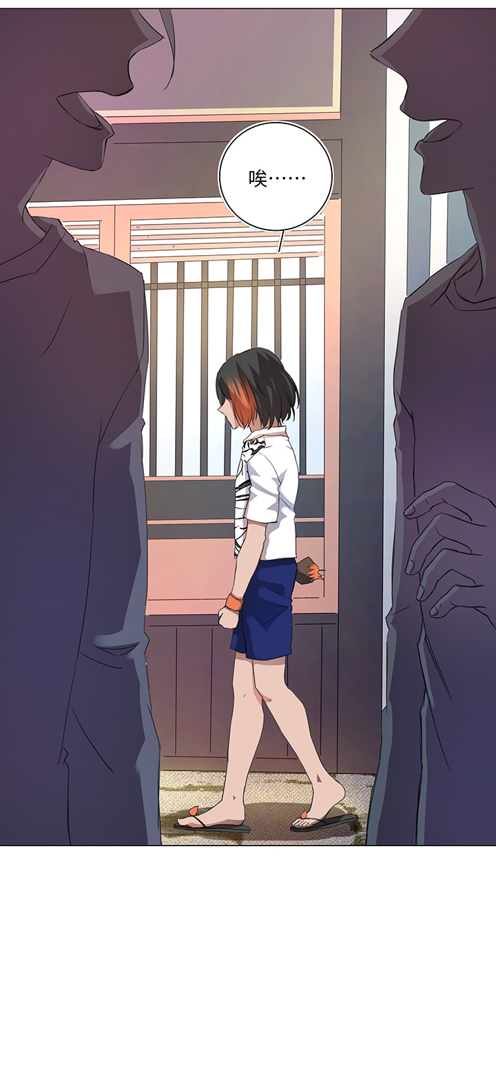 55 偶遇15