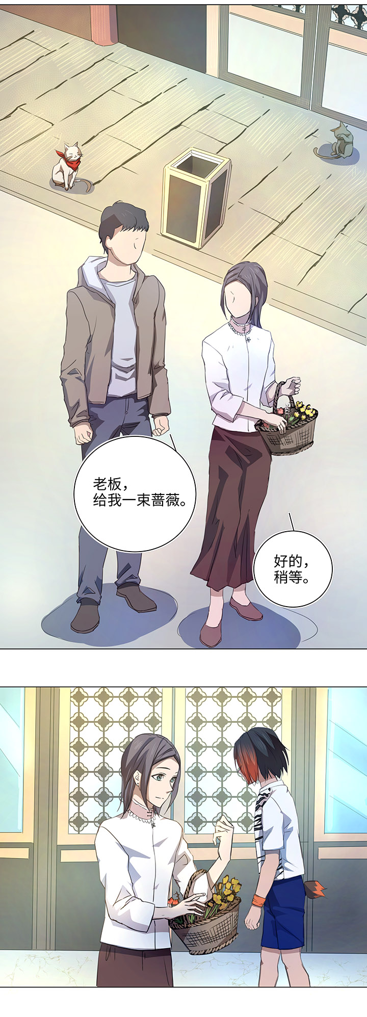 55 偶遇16