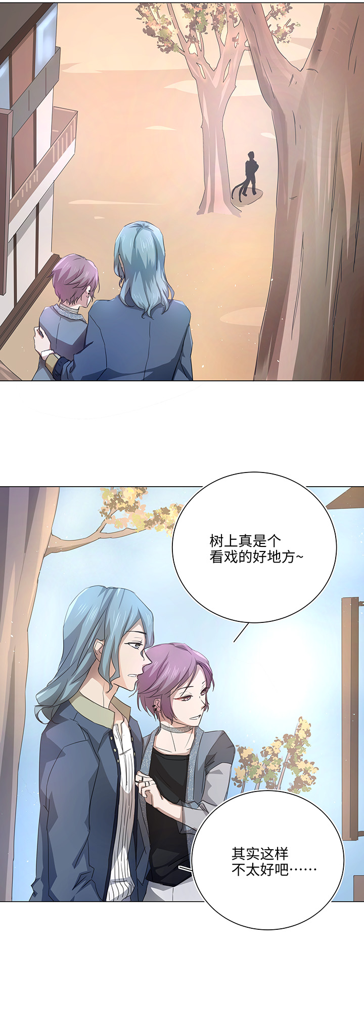 55 偶遇4