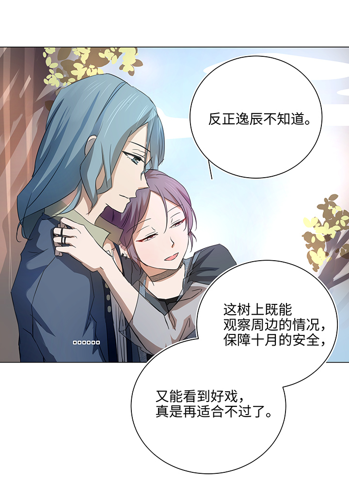 55 偶遇5