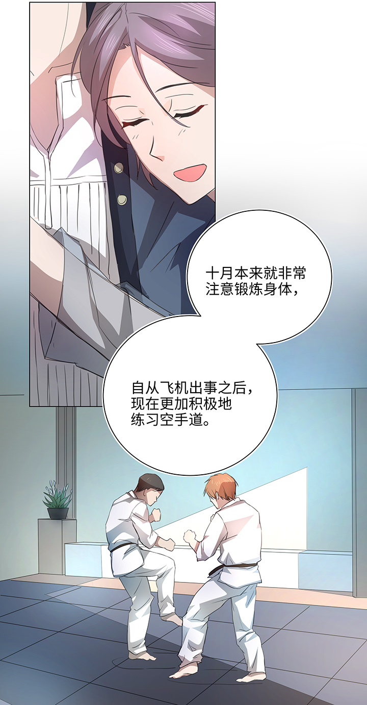 55 偶遇6