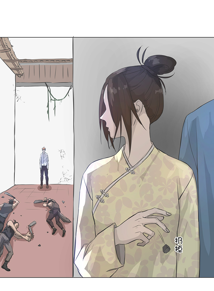 76 扑了个空12