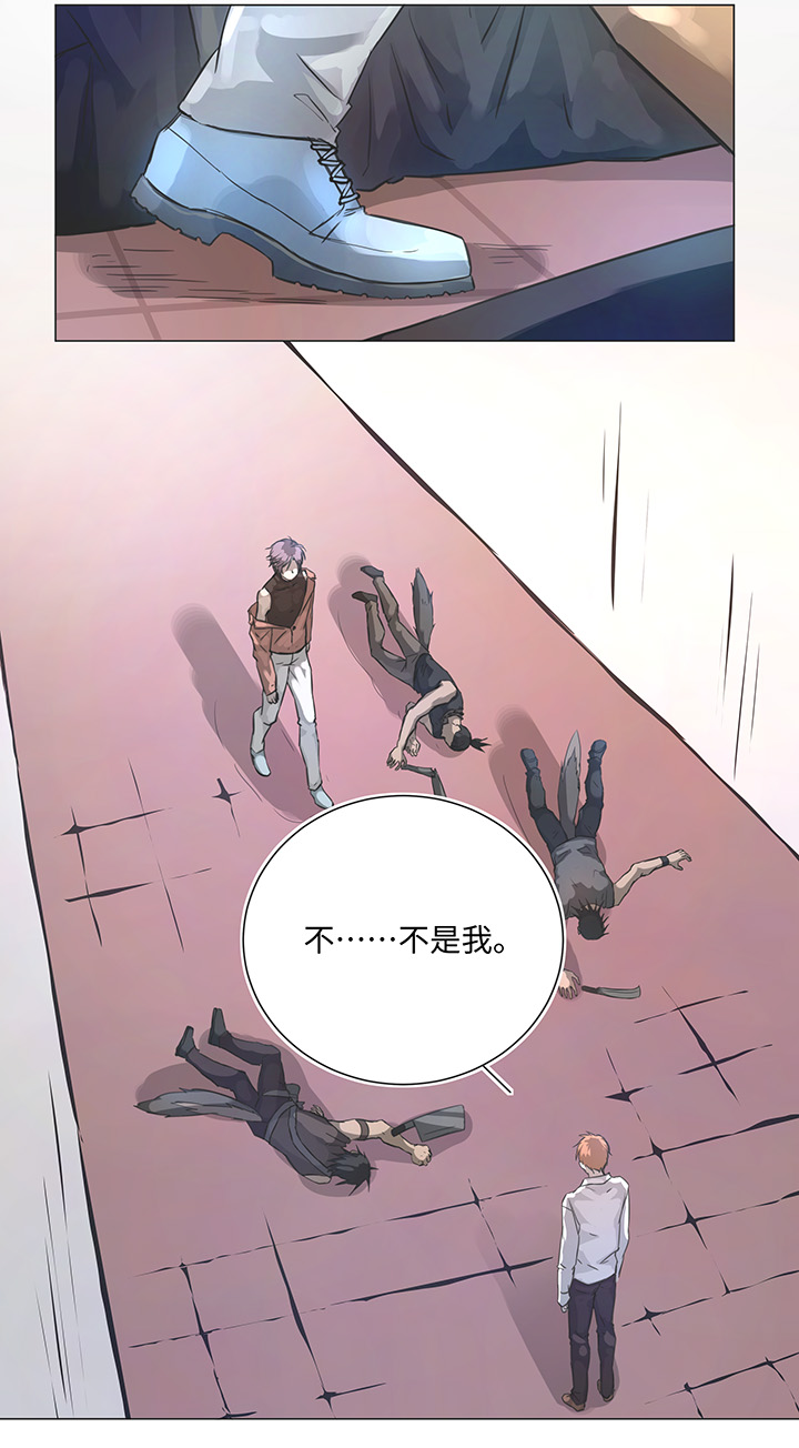 76 扑了个空16