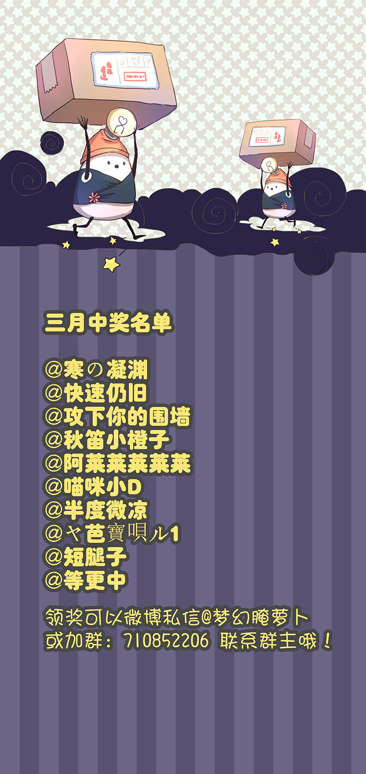 76 扑了个空25