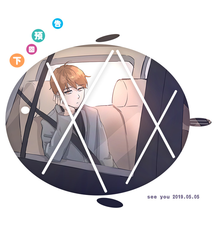 76 扑了个空26