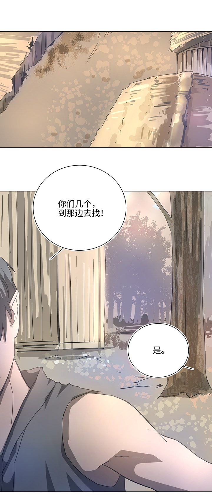 86 闯入敌阵14