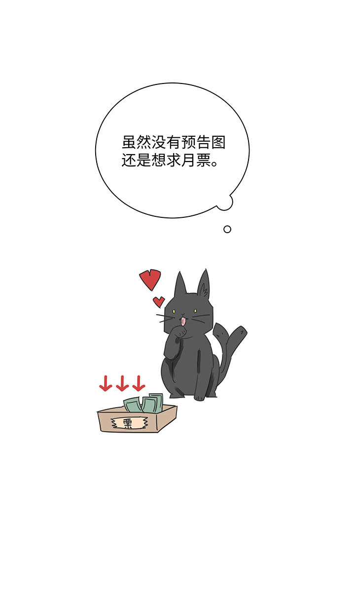 86 闯入敌阵22