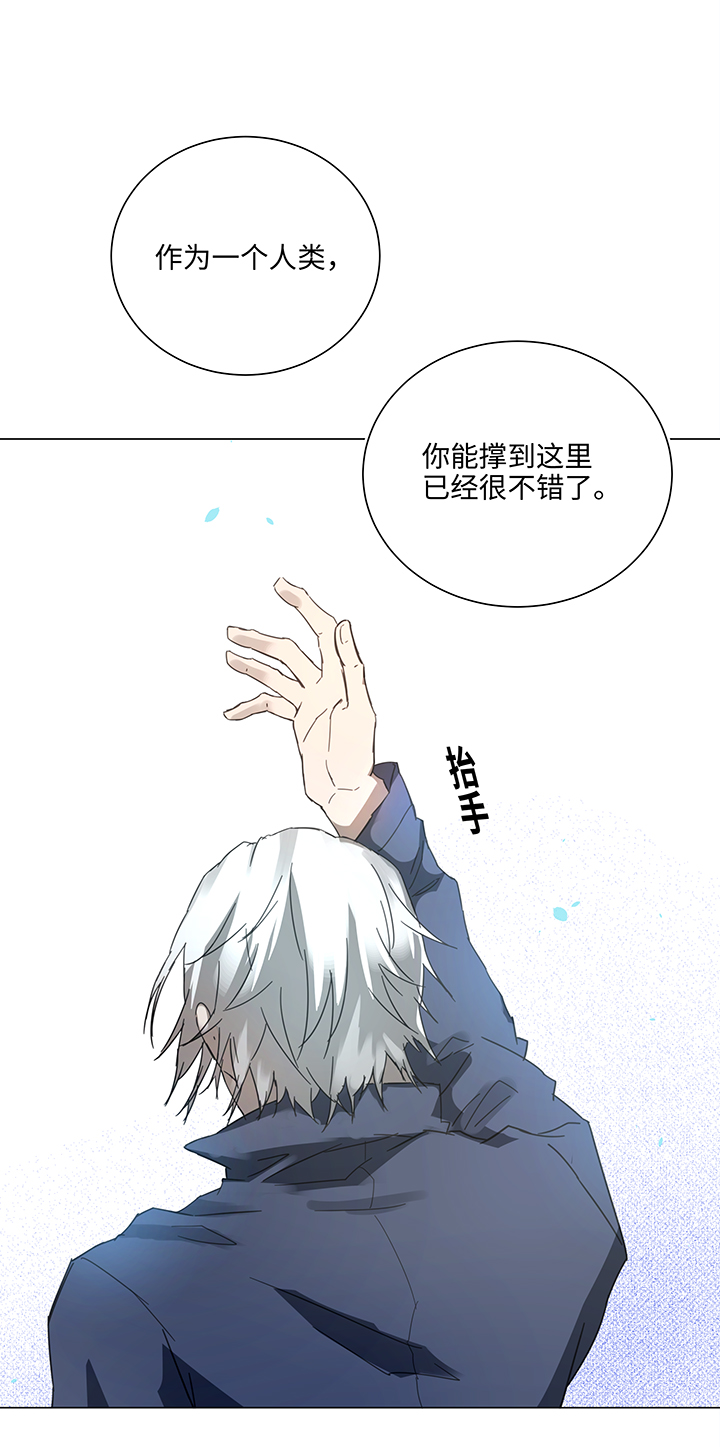 87 终于能再见到你了0