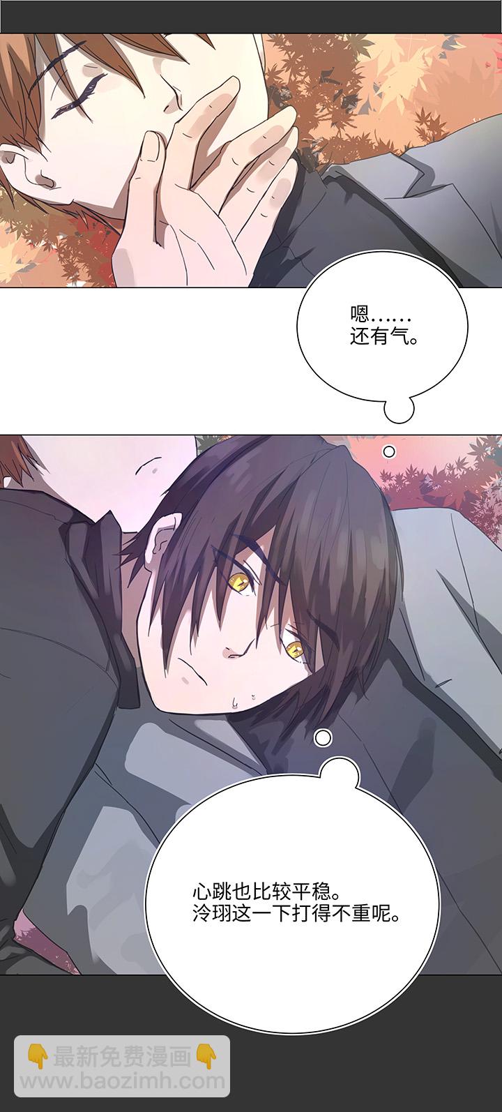 87 终于能再见到你了11