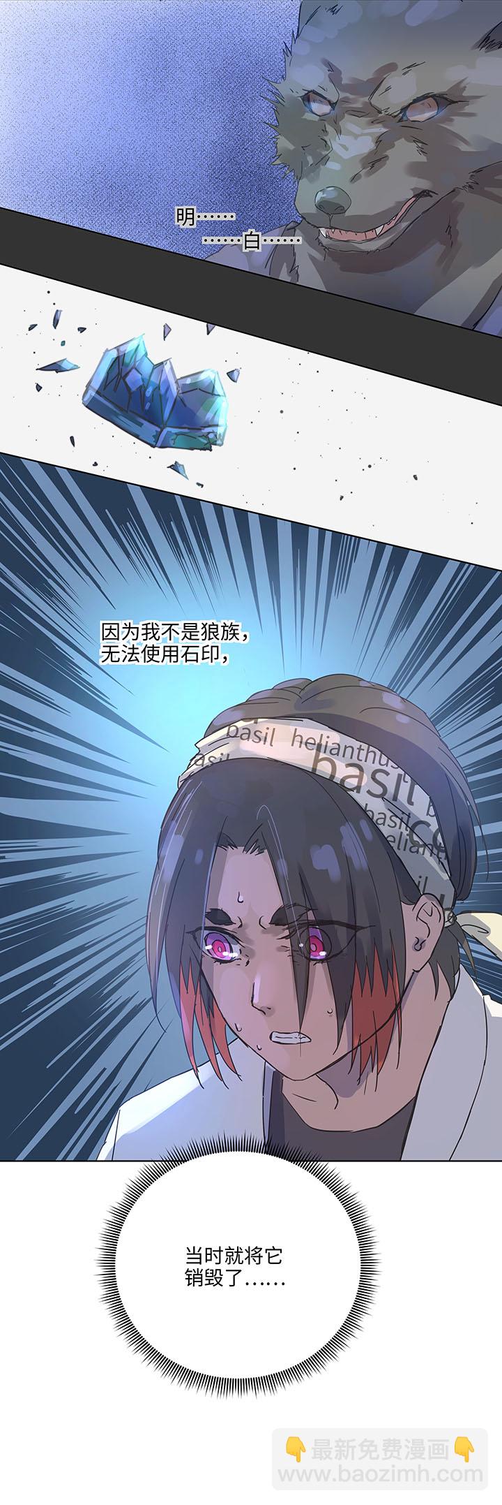 94 开战②16