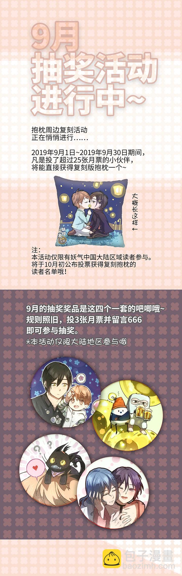 94 开战②22