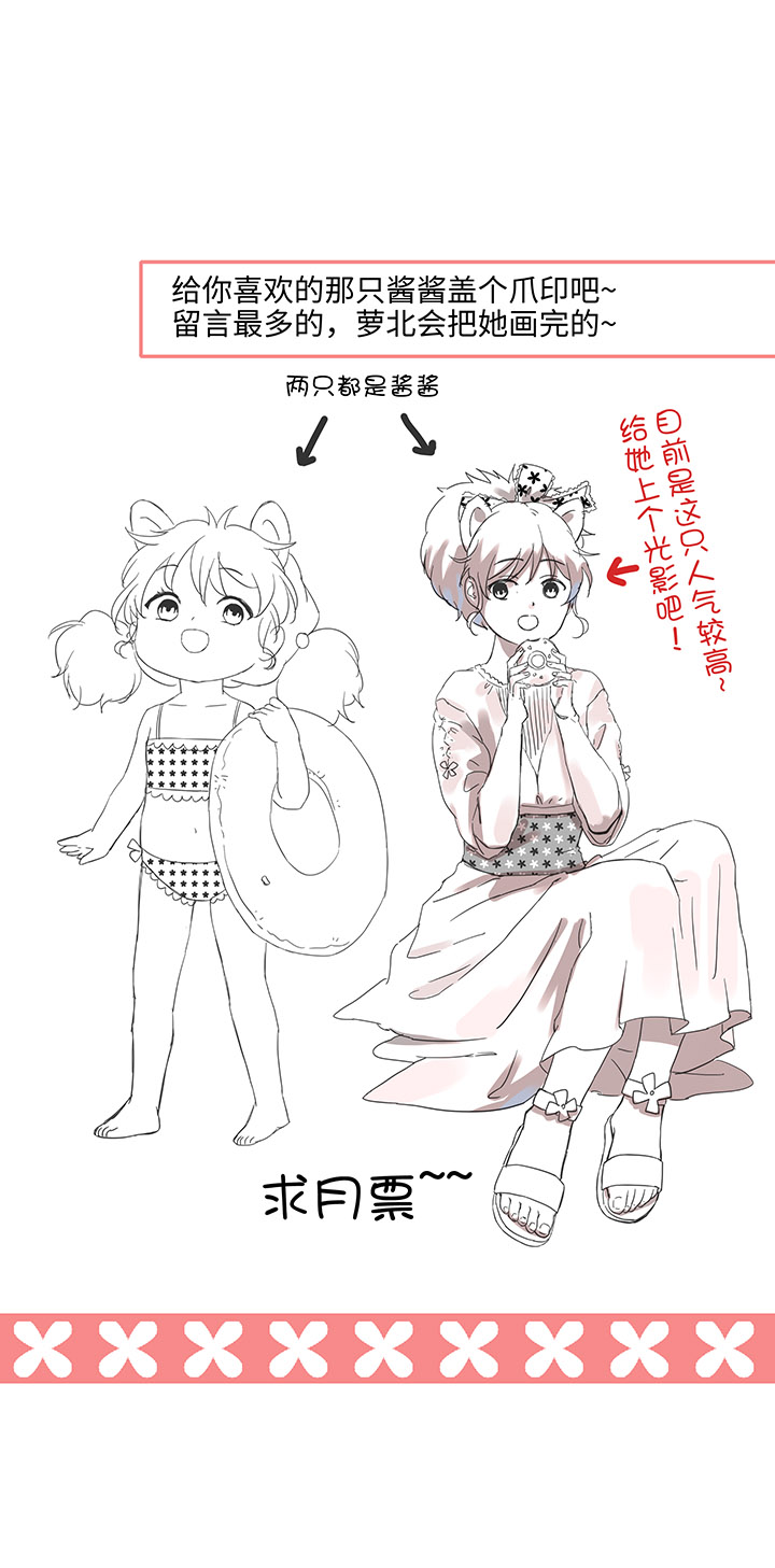 94 开战②24