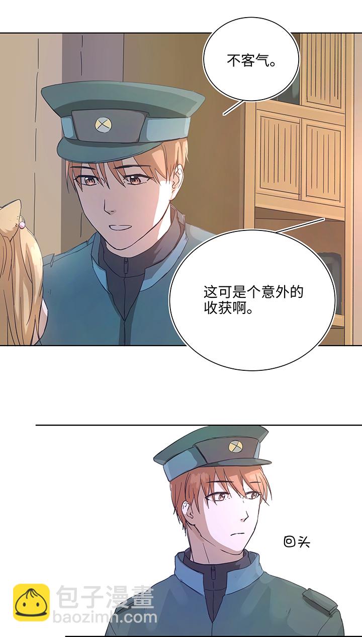 94 开战②3