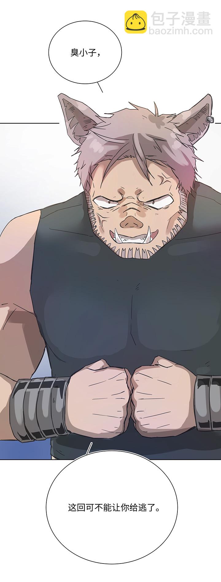 94 开战②5