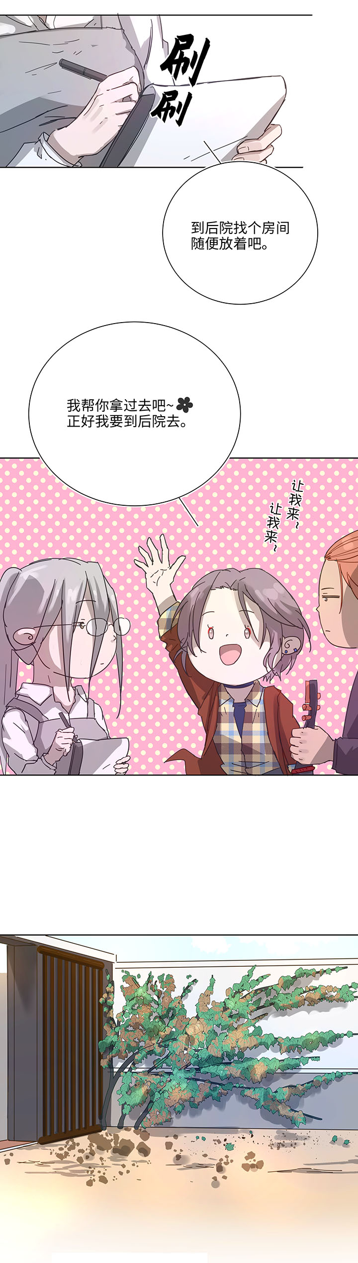 97 探视0