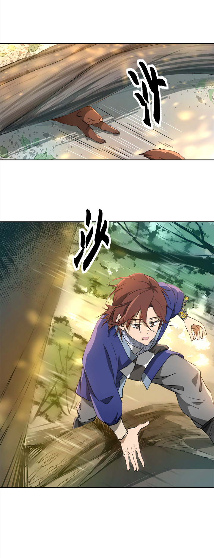 妖怪镖局68 分头行事2