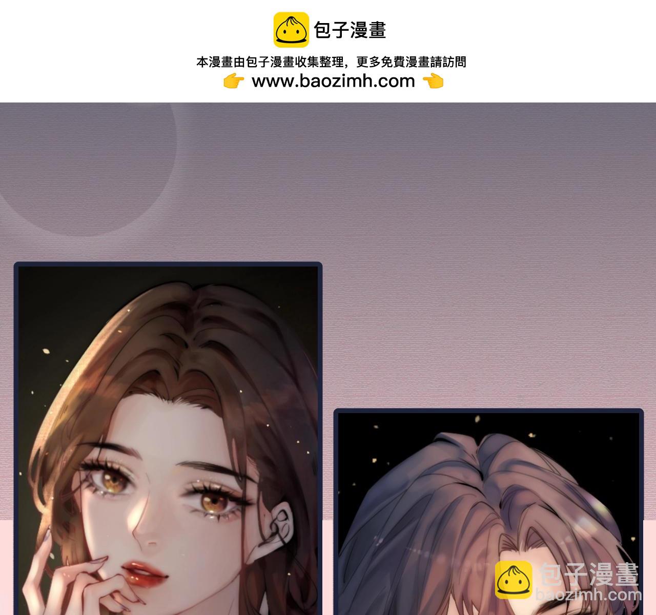 序章  娱乐圈欲撩天花板，入股不亏！1