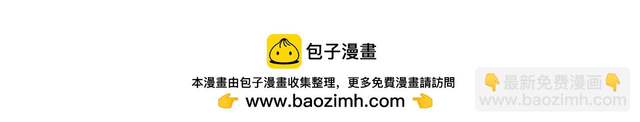 序章  娱乐圈欲撩天花板，入股不亏！18