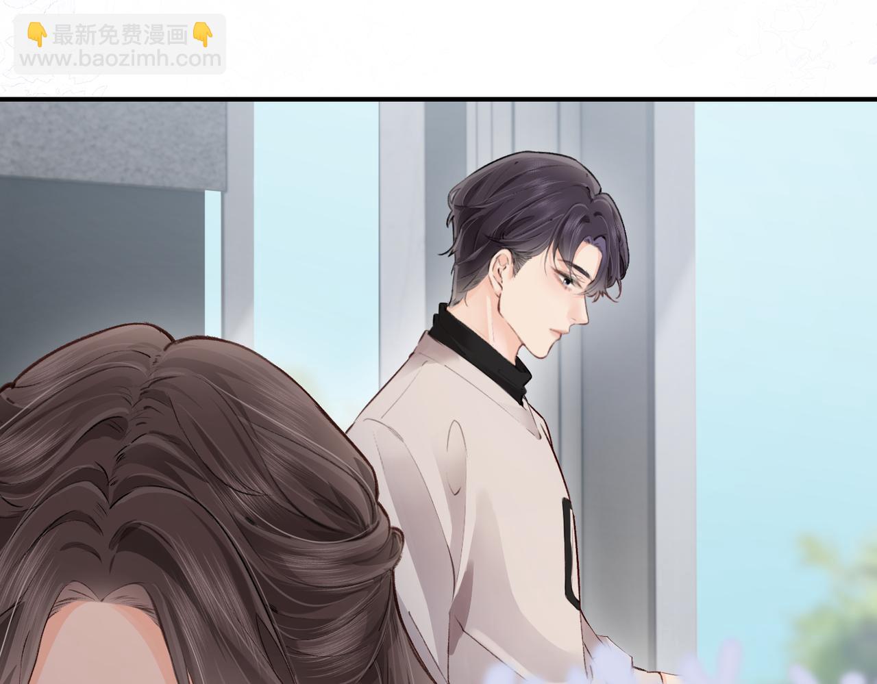 第04话 谁想他了！110
