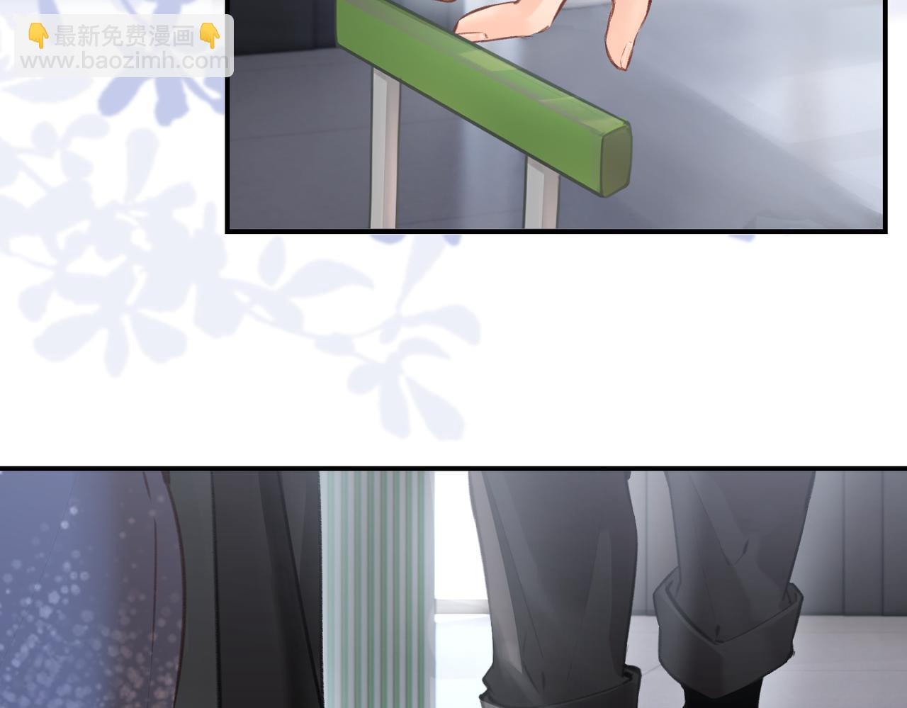第04话 谁想他了！115