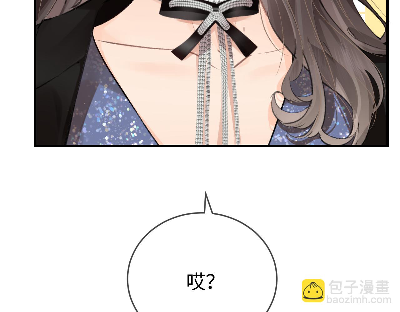 第04话 谁想他了！125