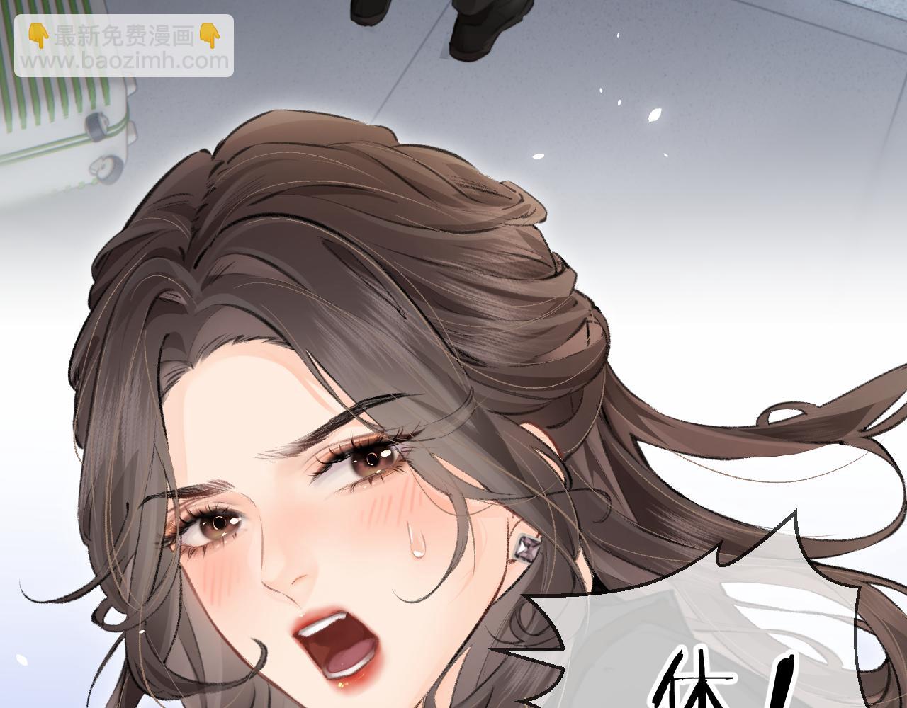第04话 谁想他了！130