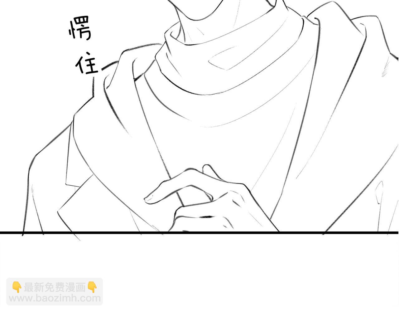 第04话 谁想他了！143