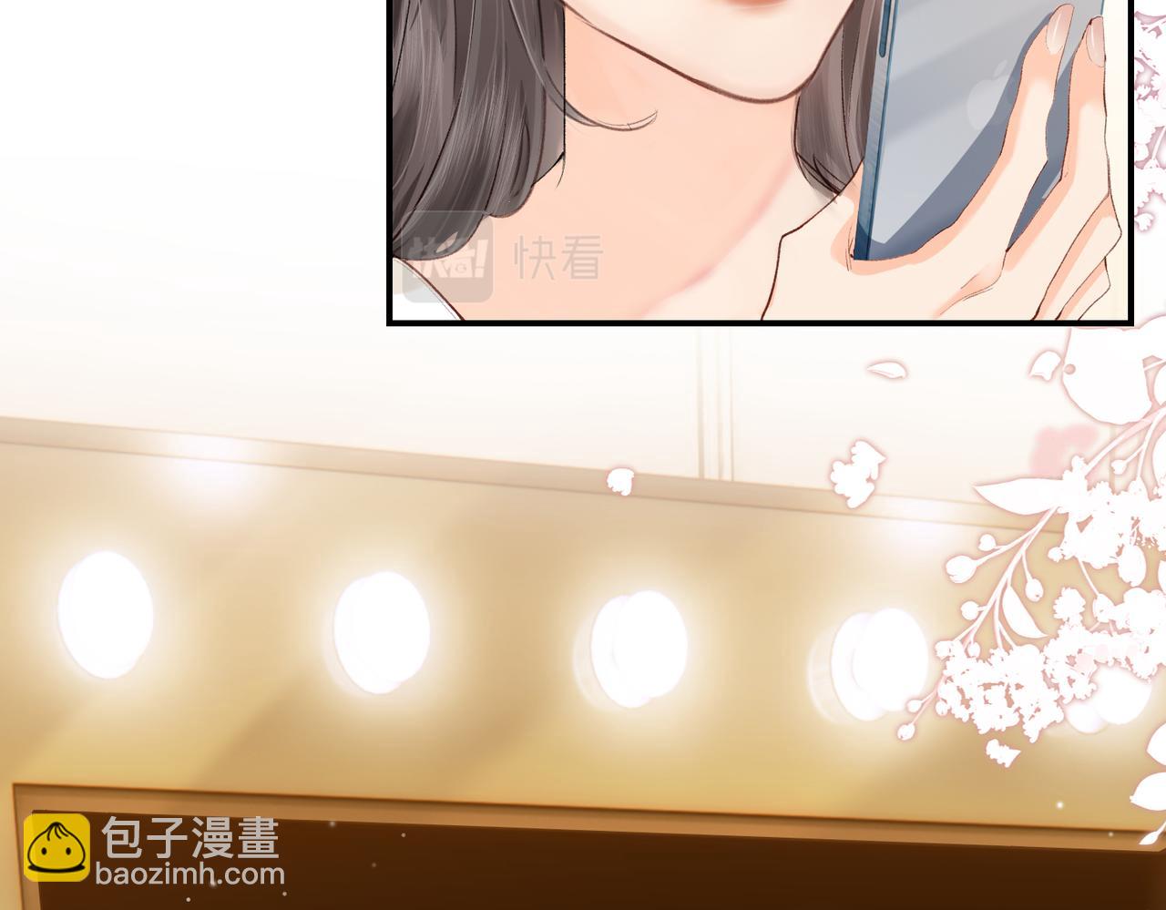 第04话 谁想他了！19