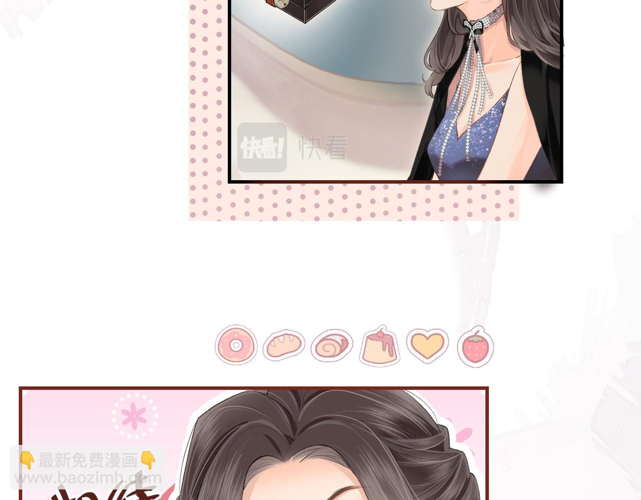 第04话 谁想他了！34