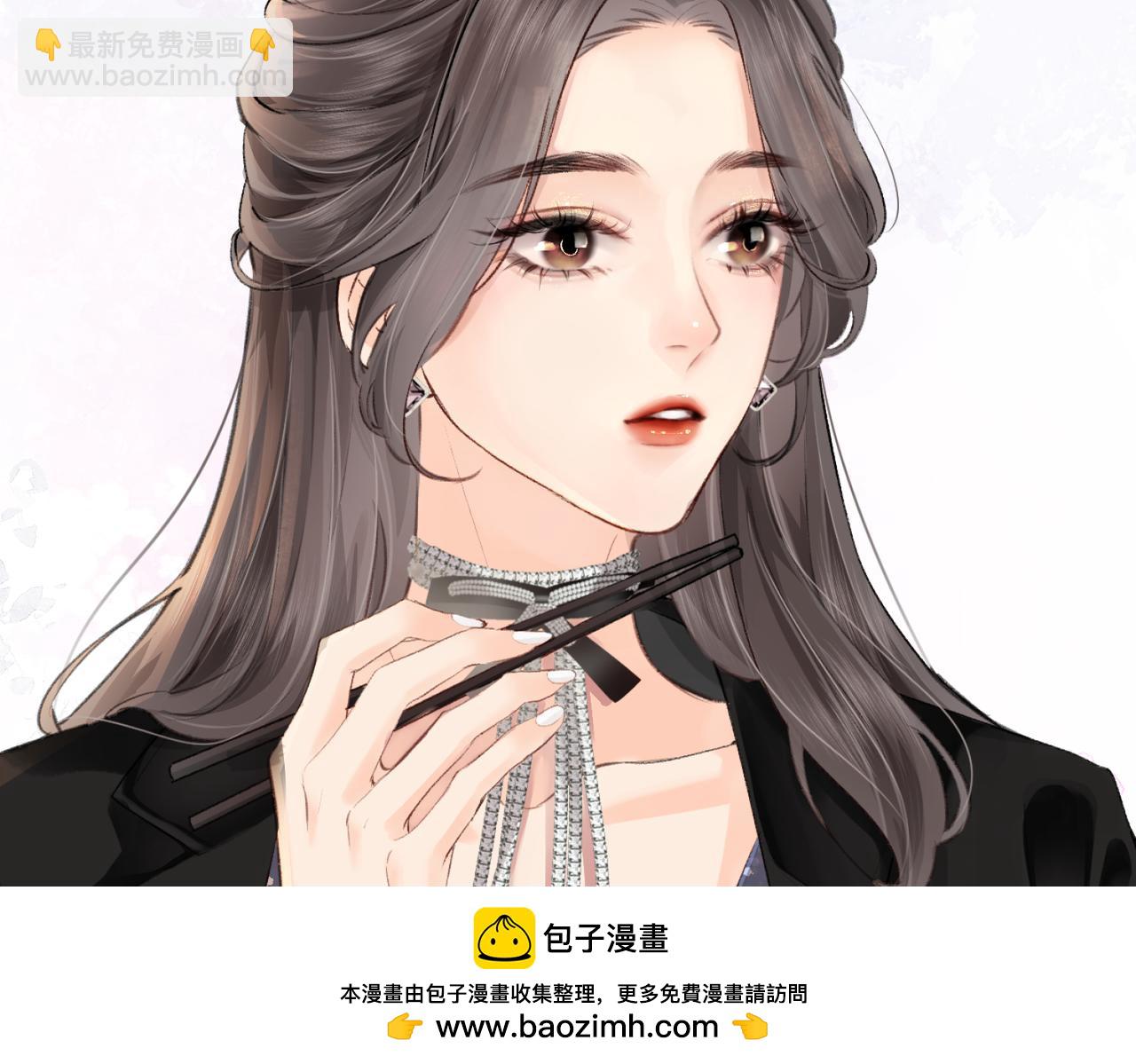 第04话 谁想他了！49