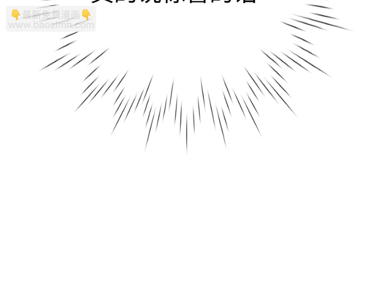 第04话 谁想他了！58
