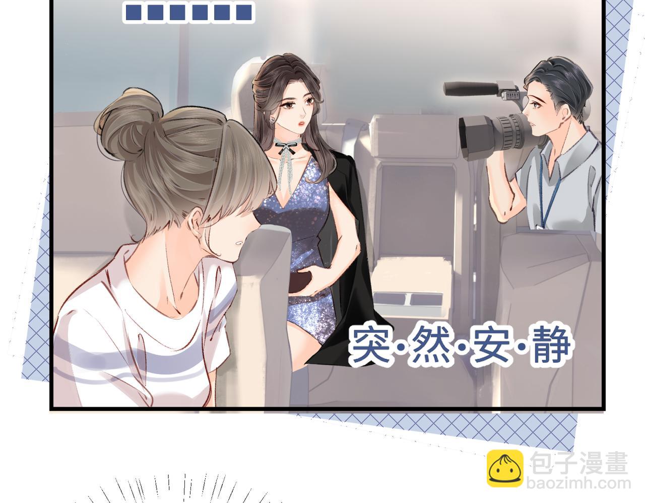 第04话 谁想他了！63