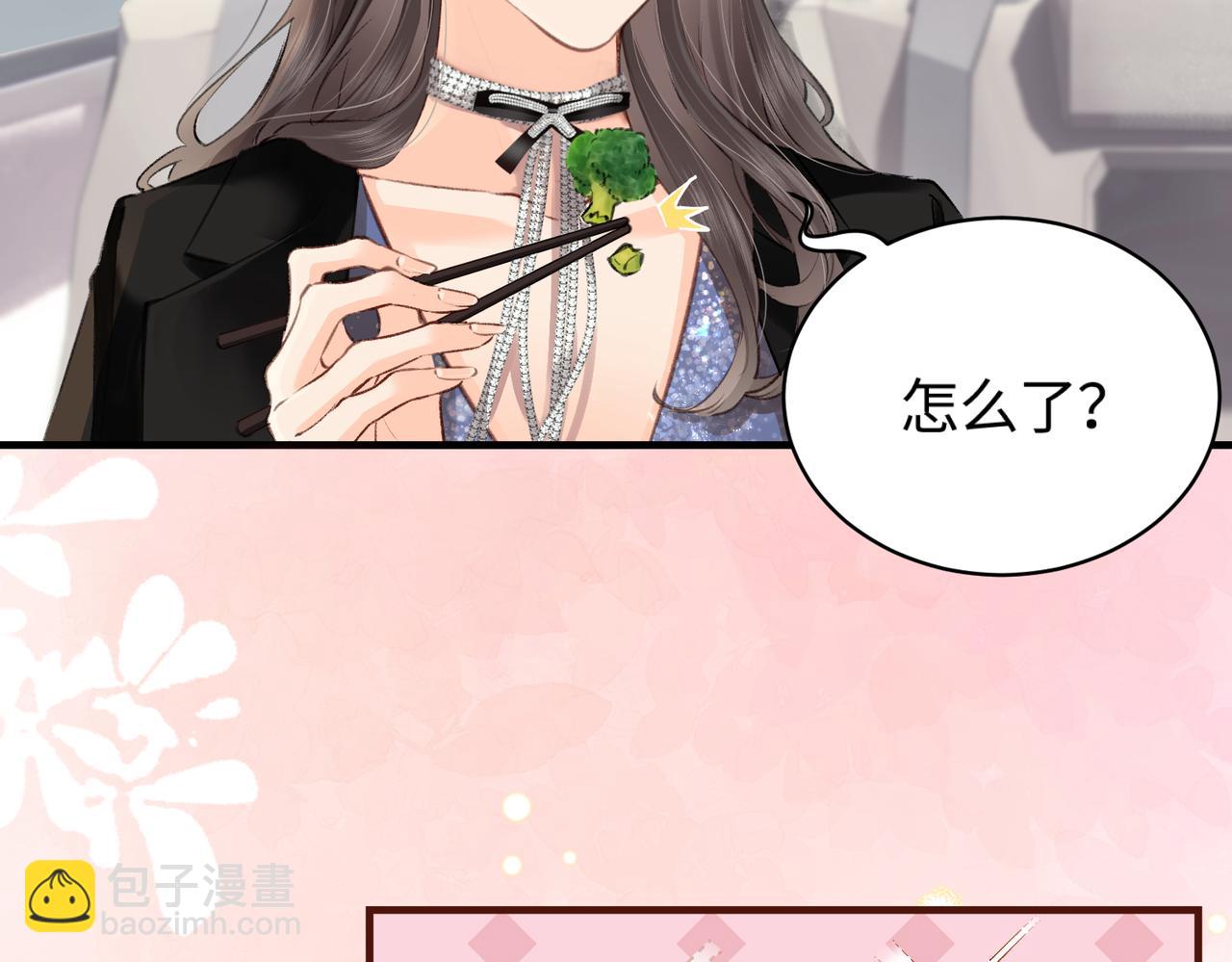 第04话 谁想他了！65