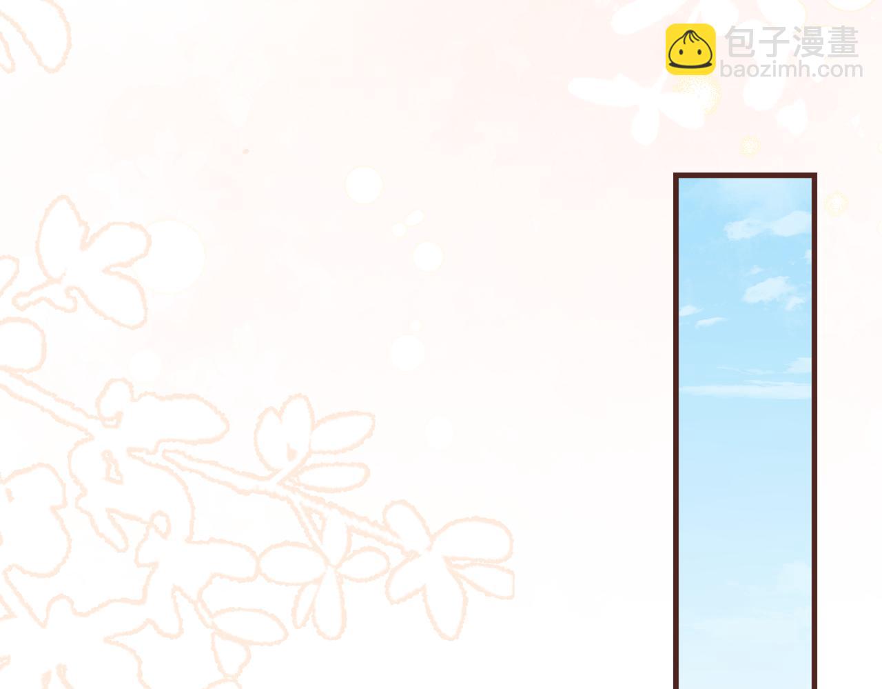 第04话 谁想他了！69