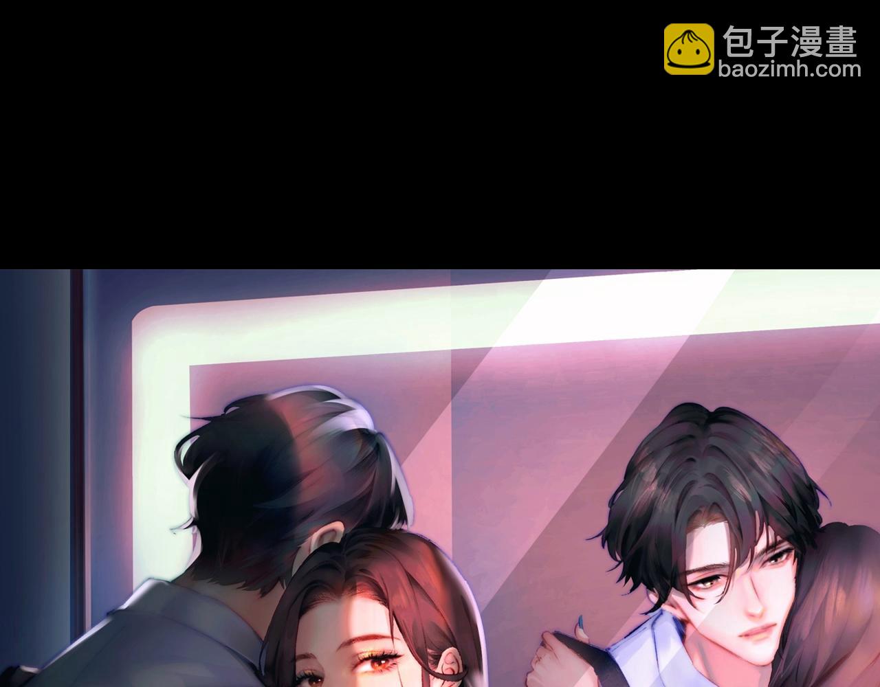 第04话 谁想他了！8