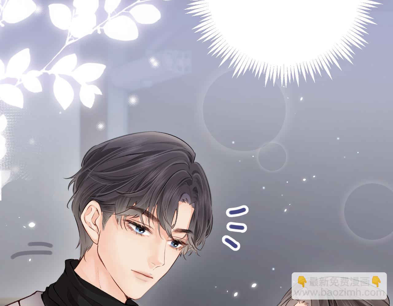 第04话 谁想他了！89