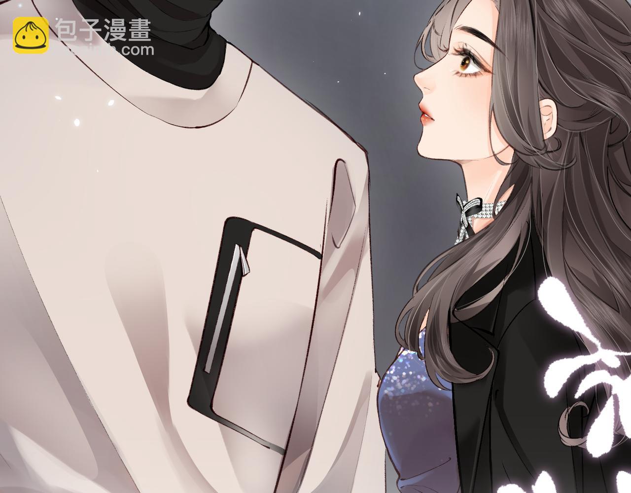 第04话 谁想他了！90