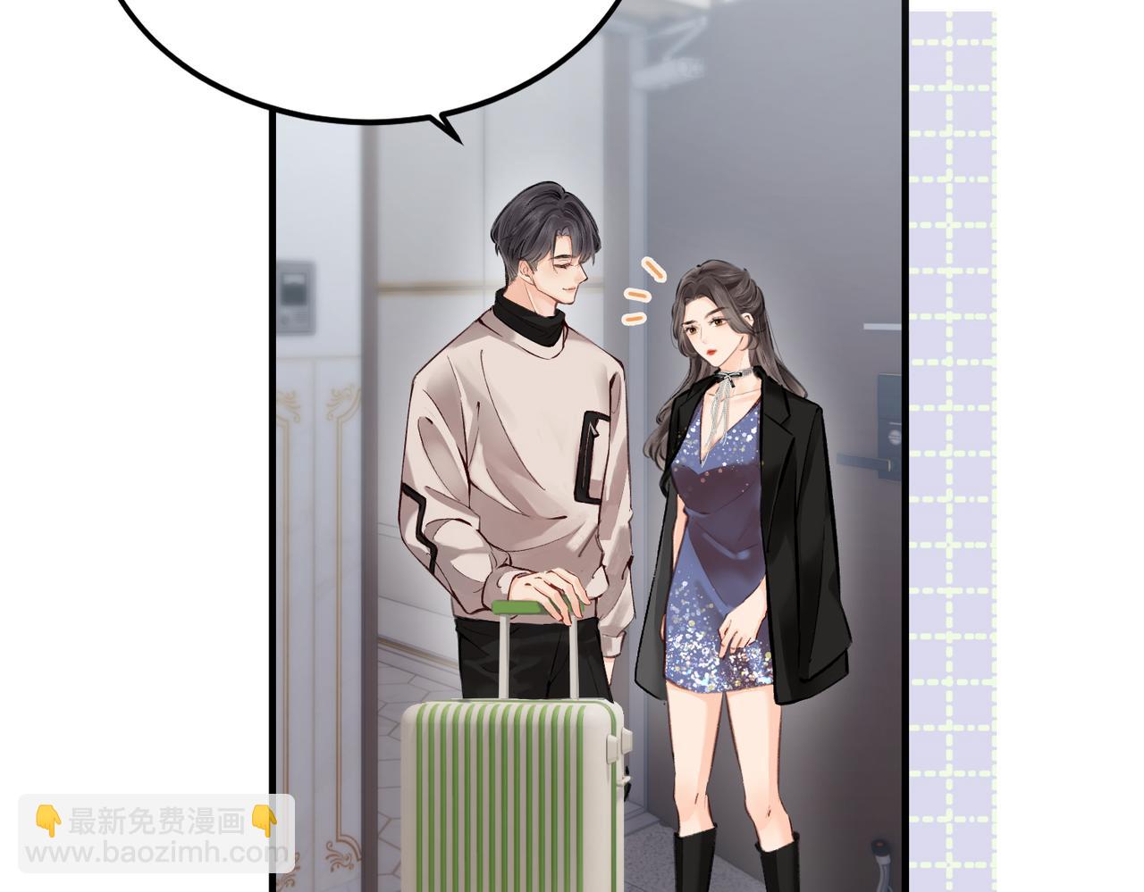 第04话 谁想他了！92